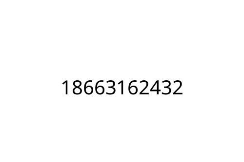 18663162432