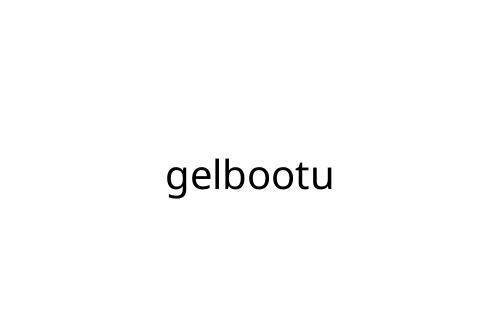 gelbootu