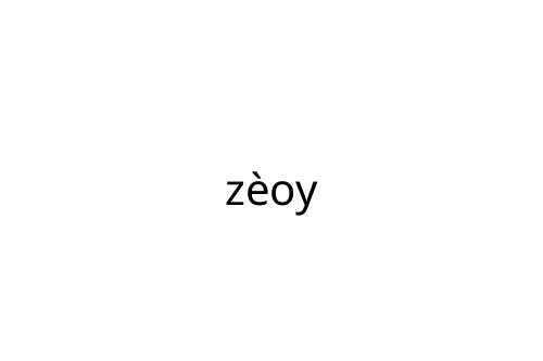 z_oy