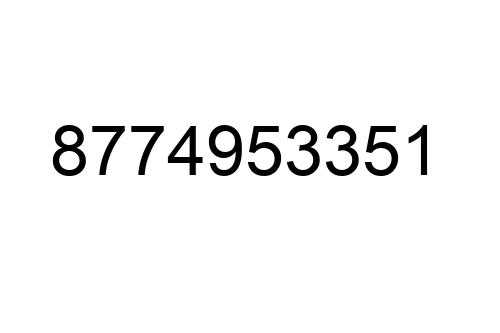 8774953351